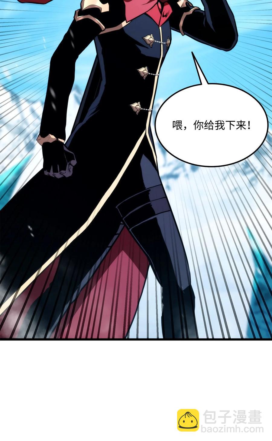 036 堪昆的苦衷17