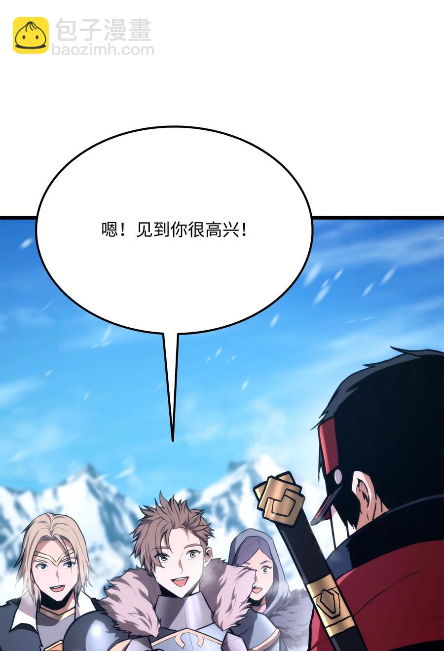036 堪昆的苦衷22