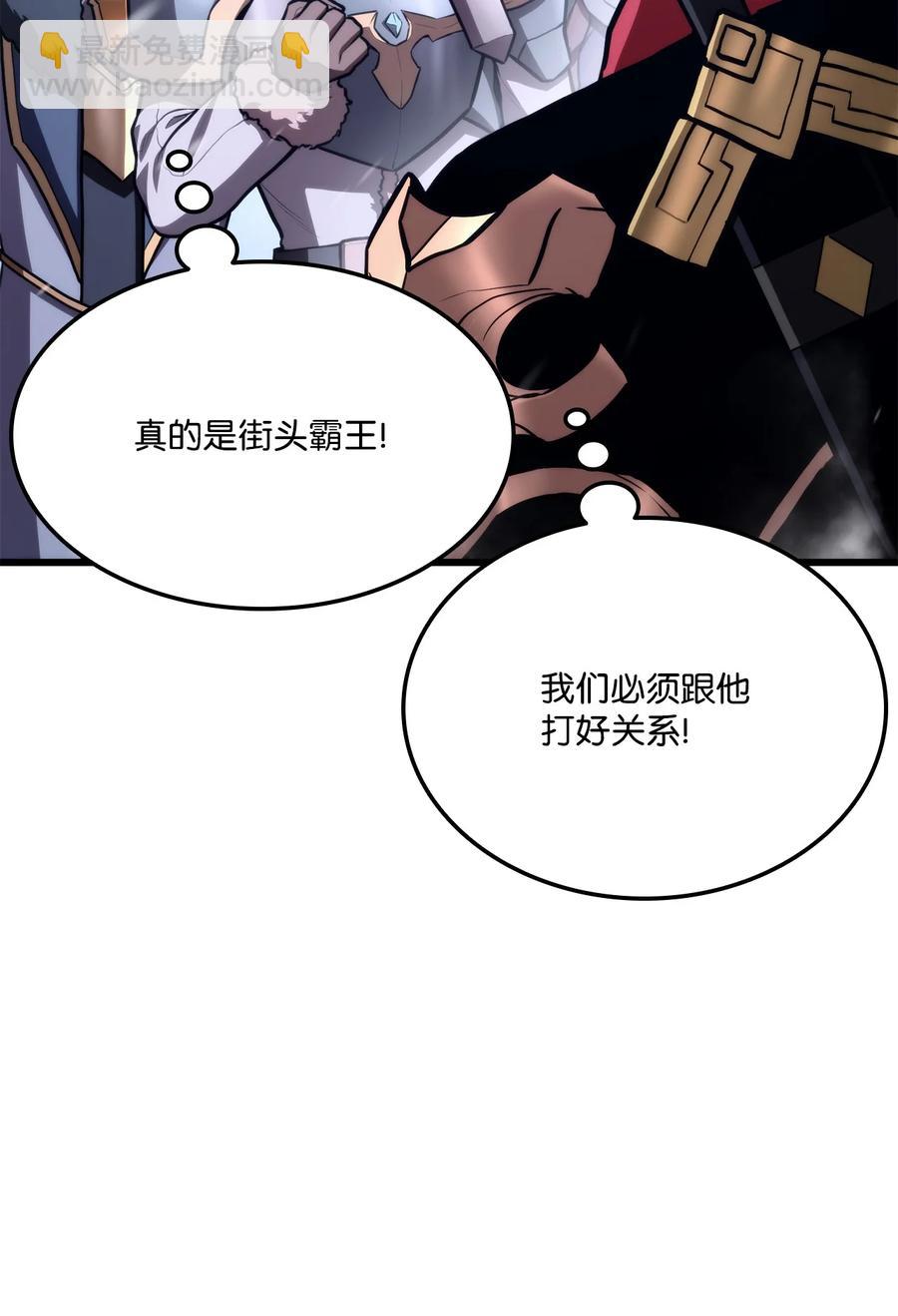 036 堪昆的苦衷23