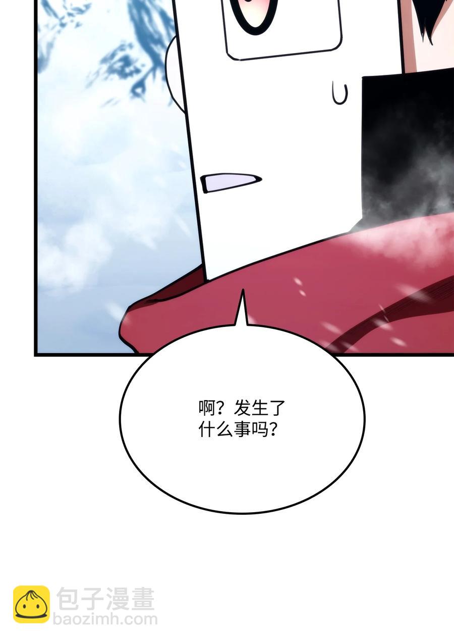 036 堪昆的苦衷27