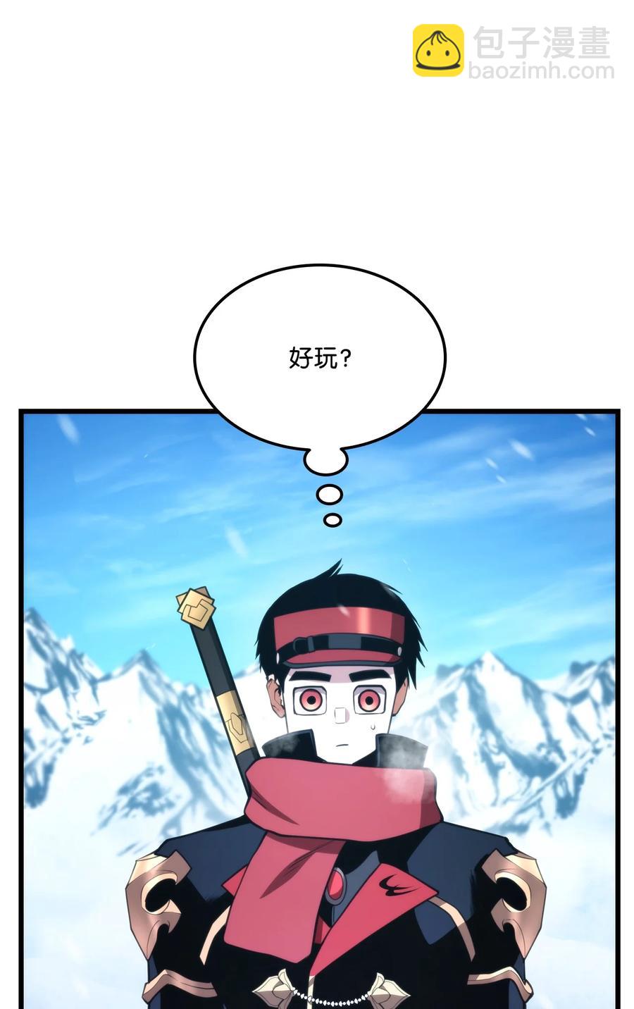036 堪昆的苦衷29