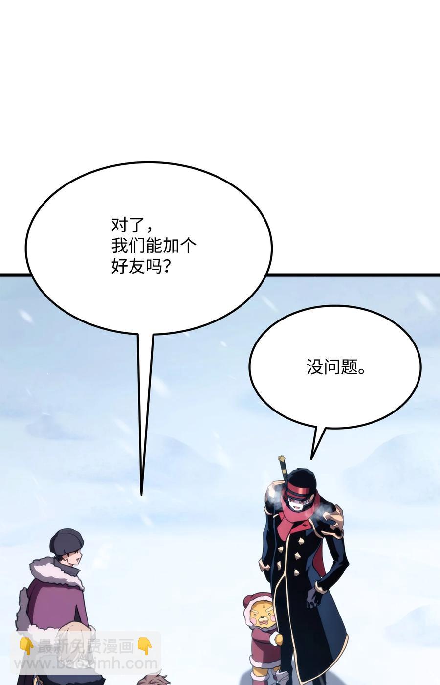 036 堪昆的苦衷31
