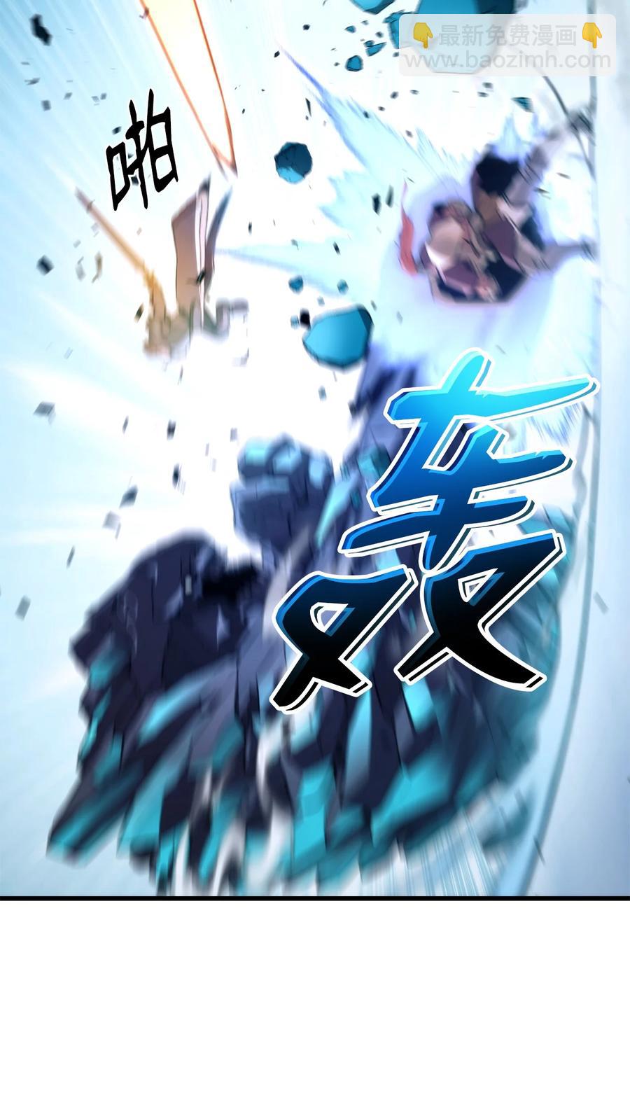 036 堪昆的苦衷42