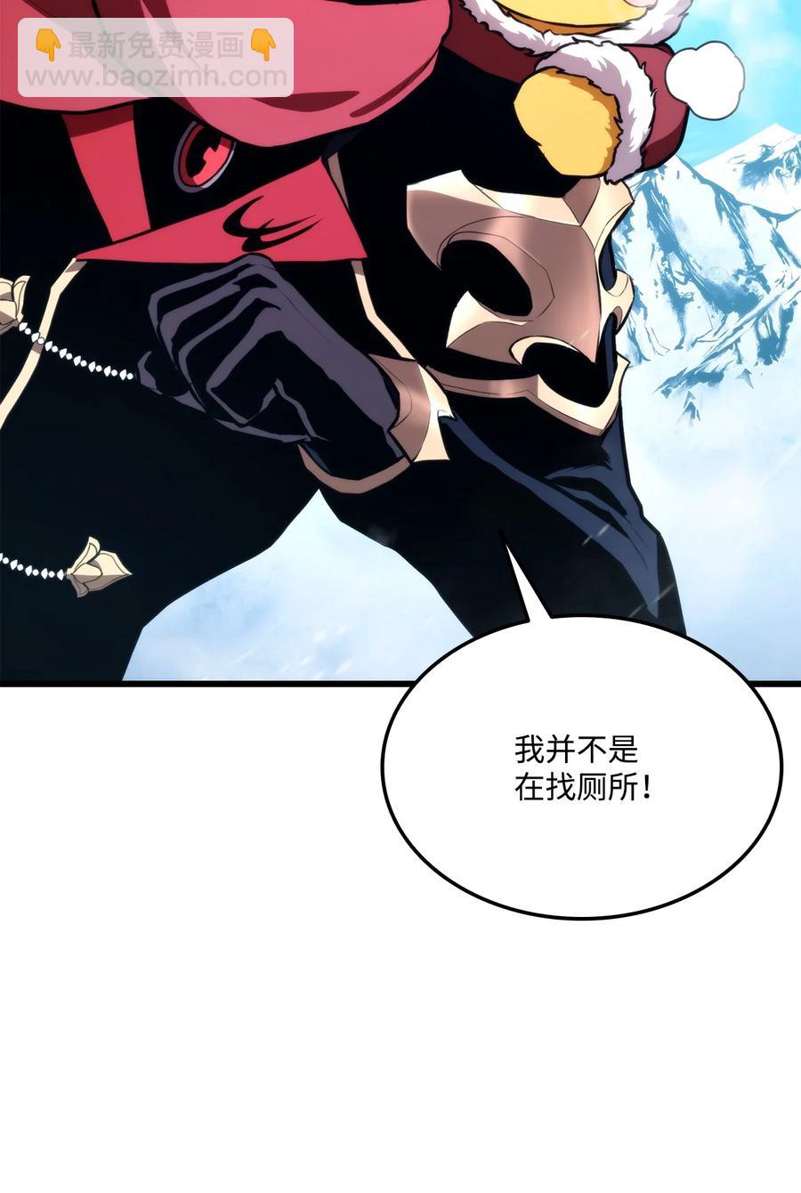 036 堪昆的苦衷59
