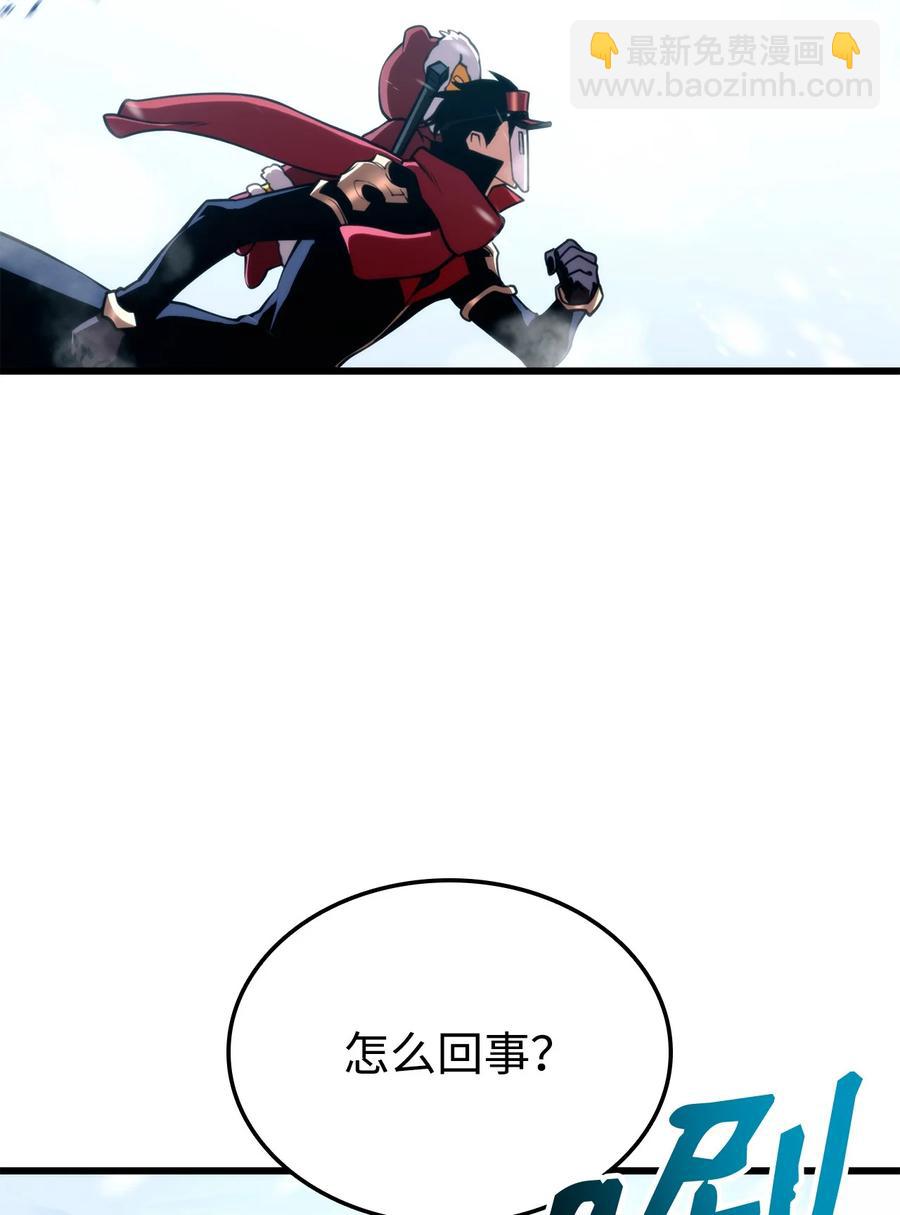 036 堪昆的苦衷65