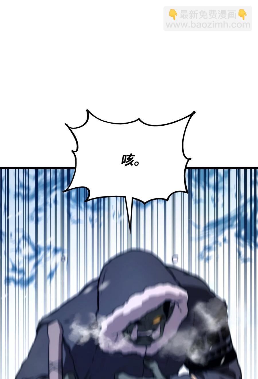 036 堪昆的苦衷75