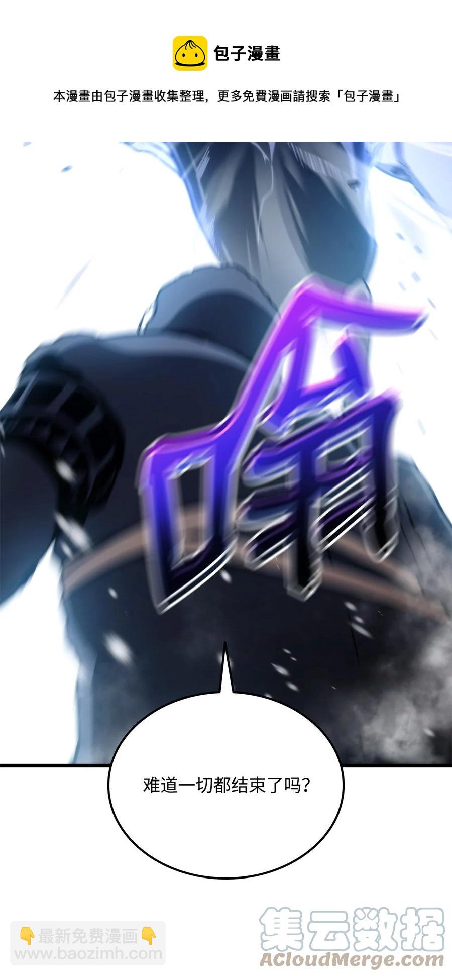036 堪昆的苦衷80