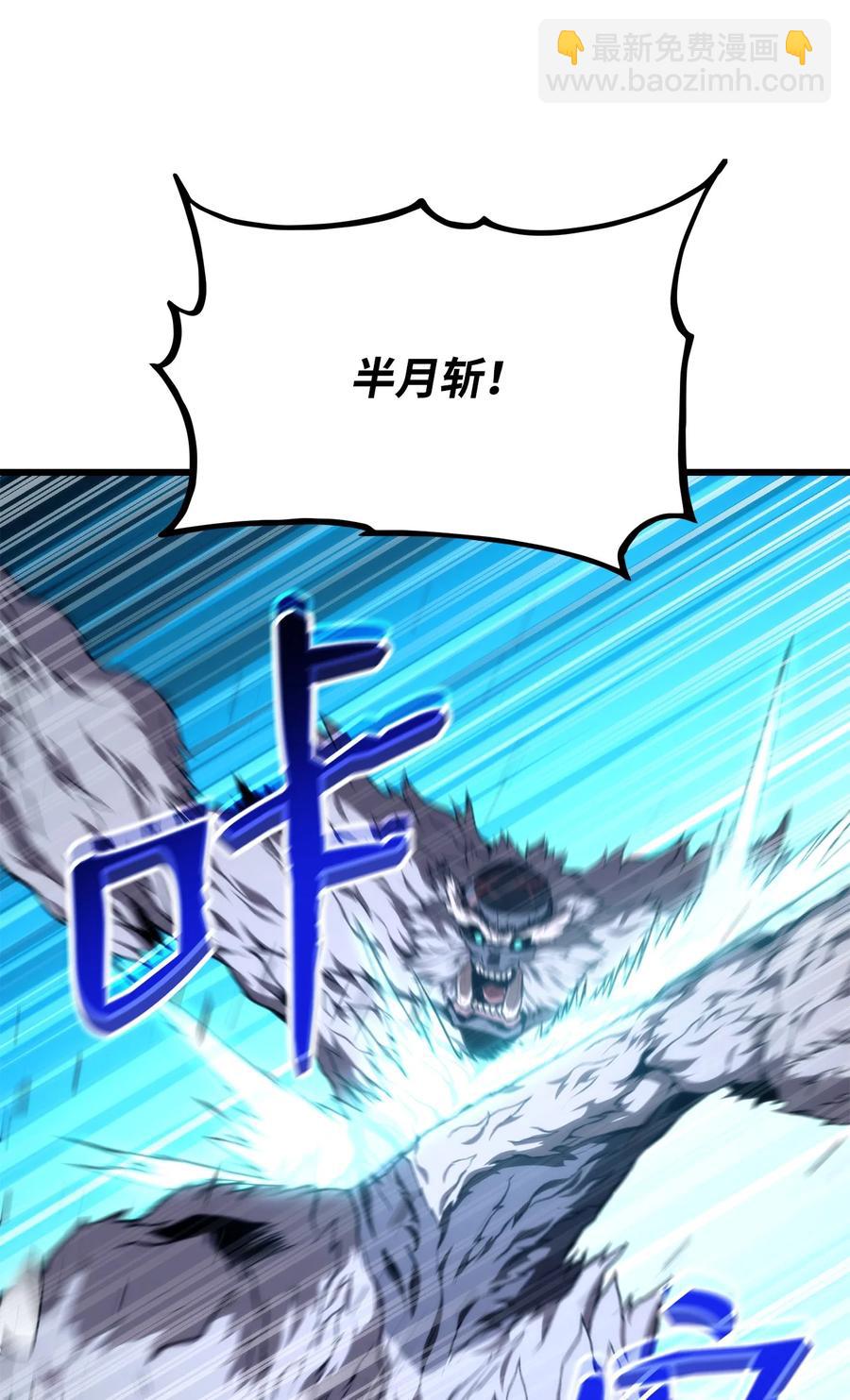 036 堪昆的苦衷82