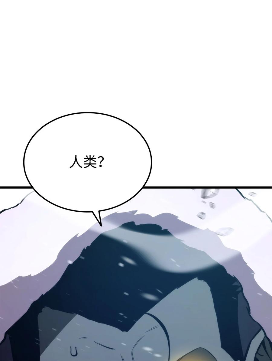 036 堪昆的苦衷86