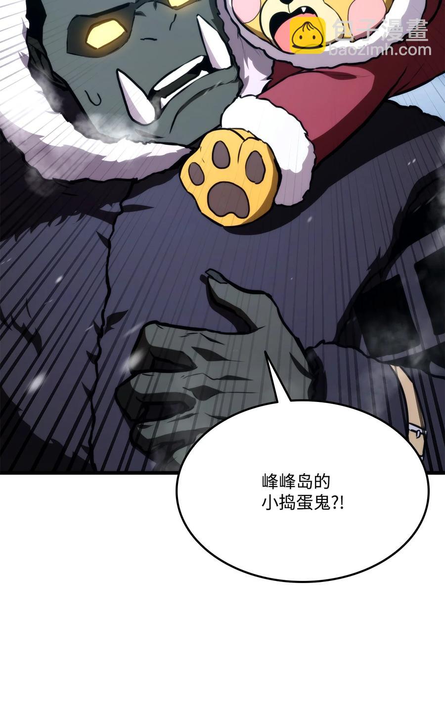 036 堪昆的苦衷91