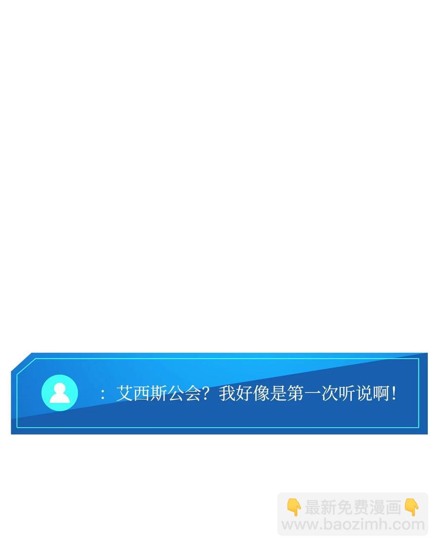 043 决斗审判14