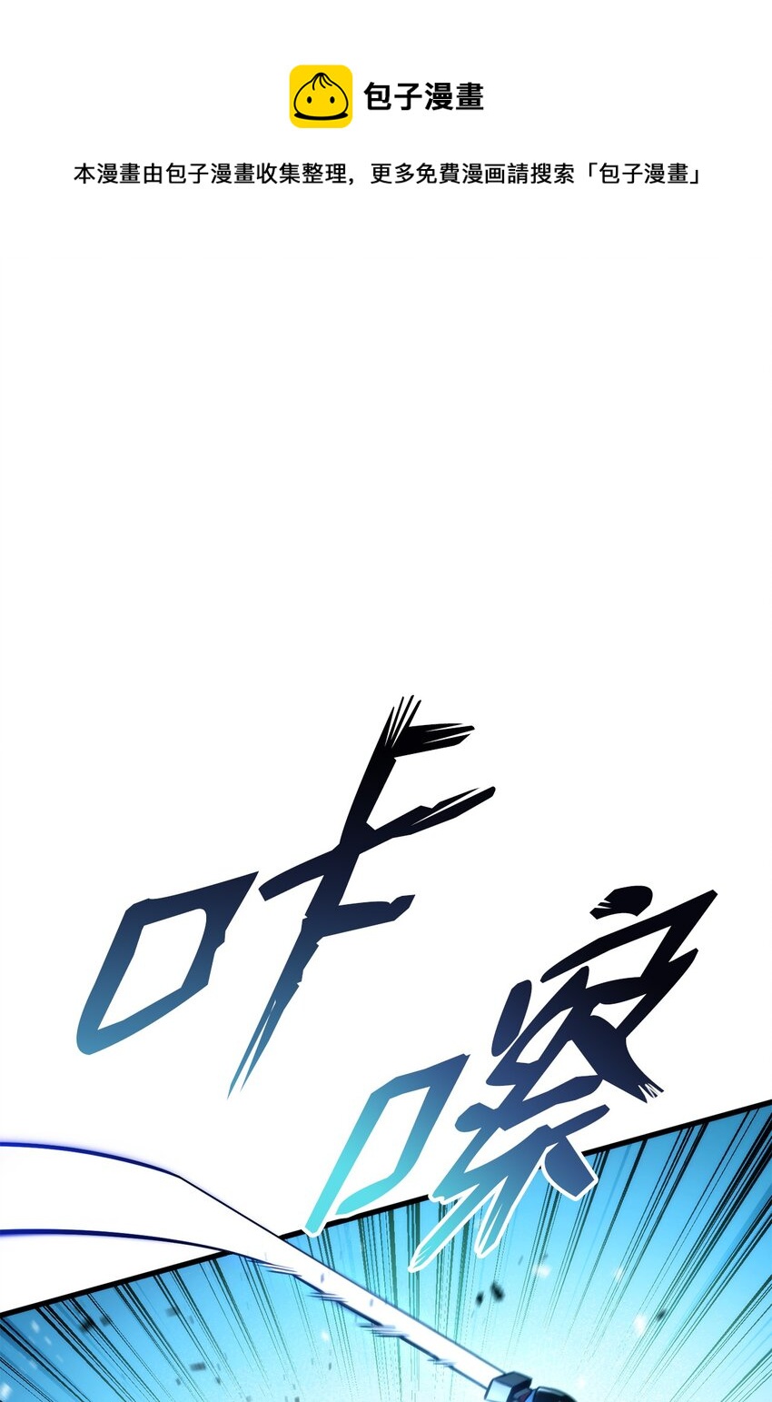 047 船到桥头自然直0