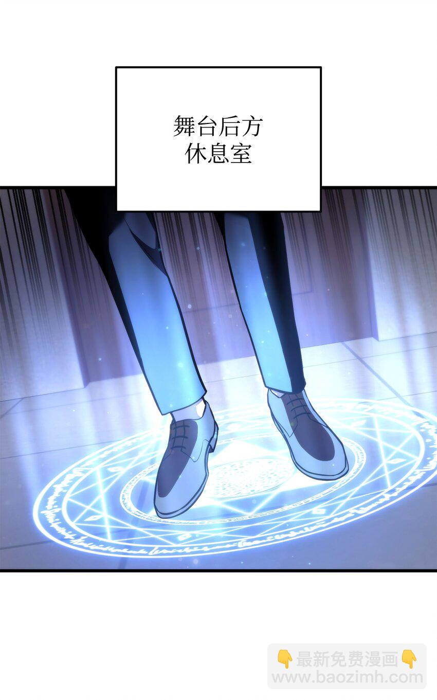 047 船到桥头自然直114