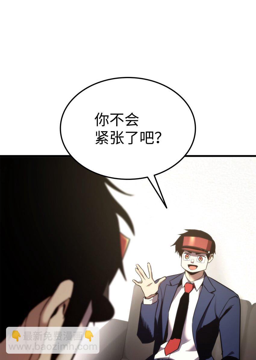 047 船到桥头自然直117