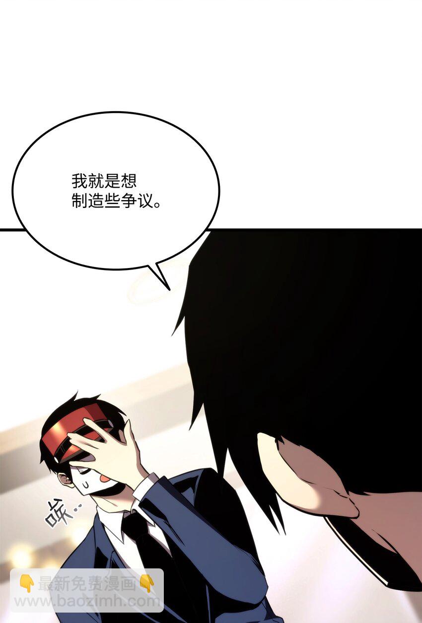 047 船到桥头自然直121