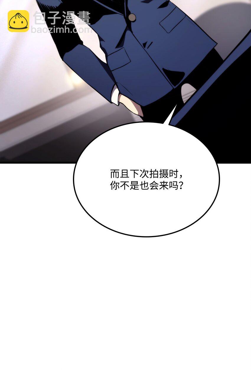 047 船到桥头自然直122