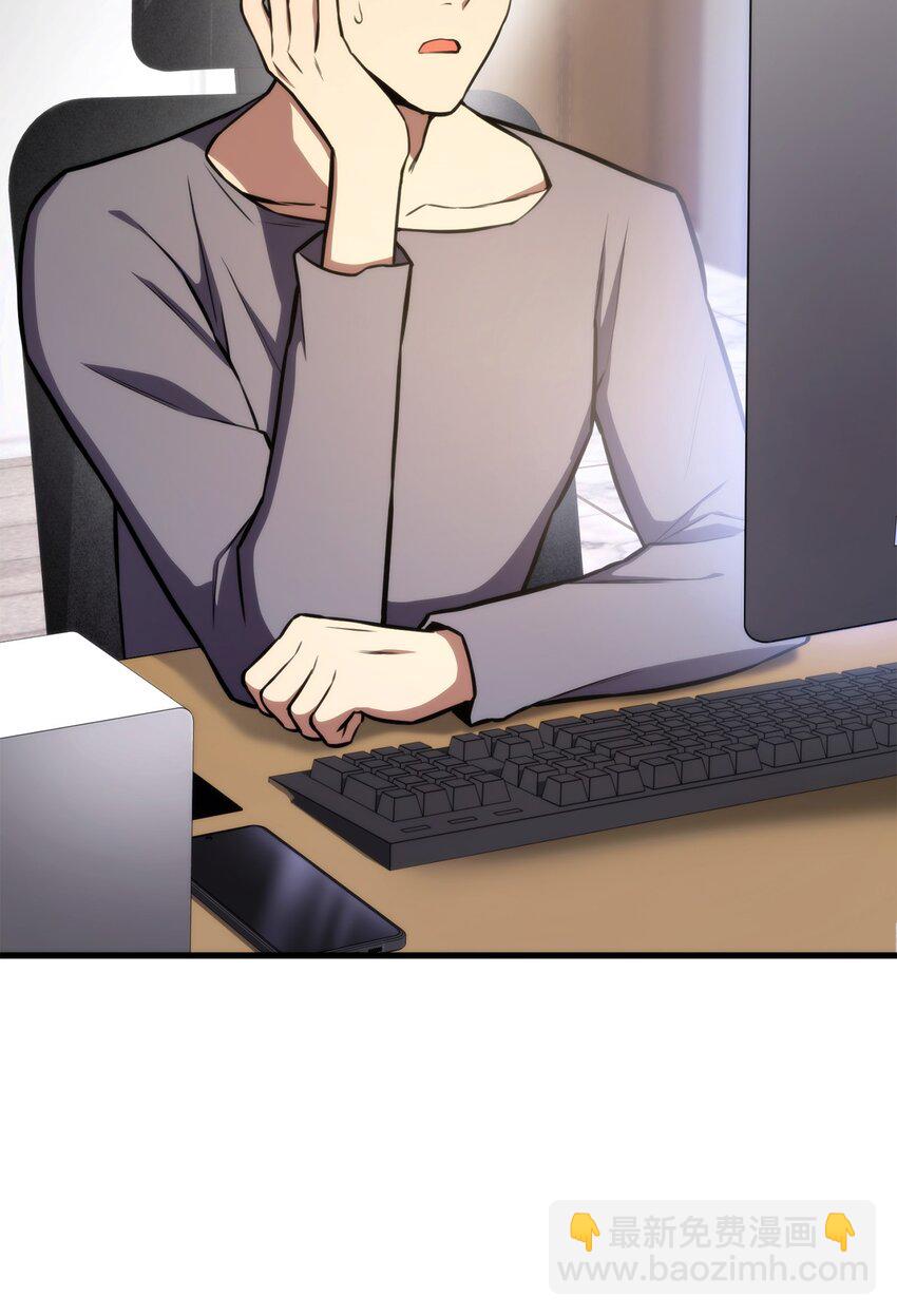 047 船到桥头自然直14