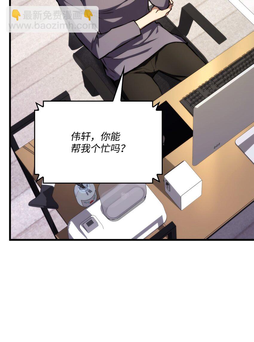 047 船到桥头自然直17