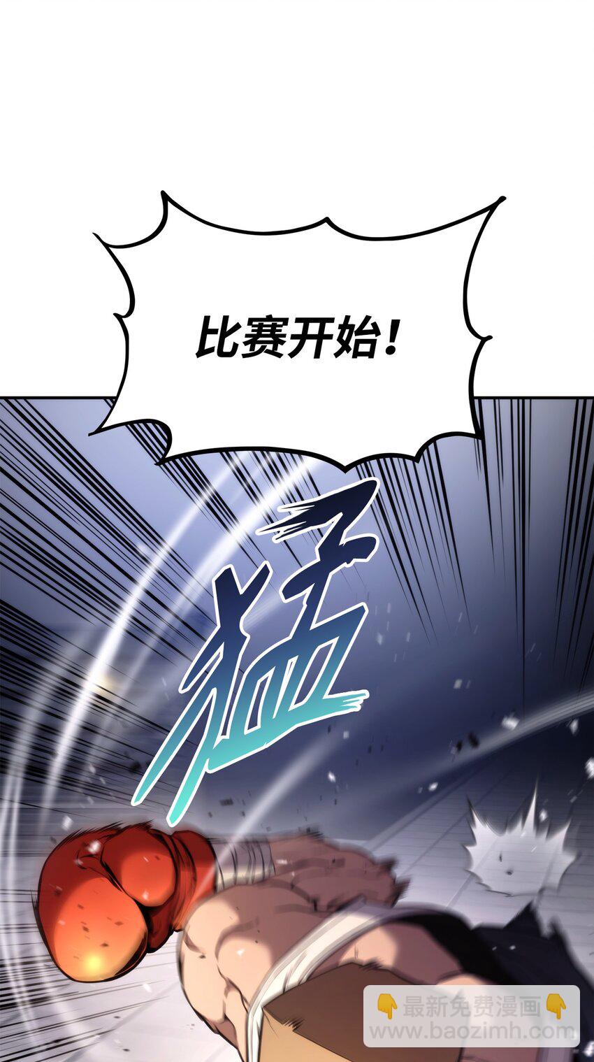 047 船到桥头自然直37