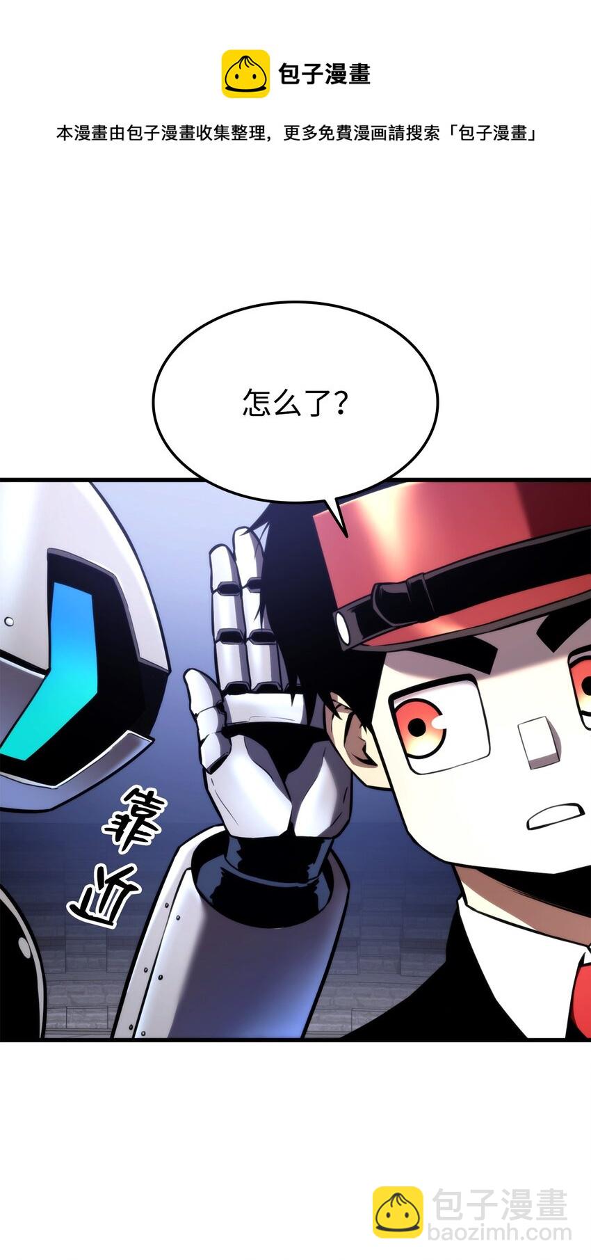 047 船到桥头自然直4