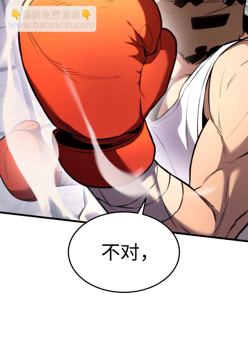 047 船到桥头自然直45