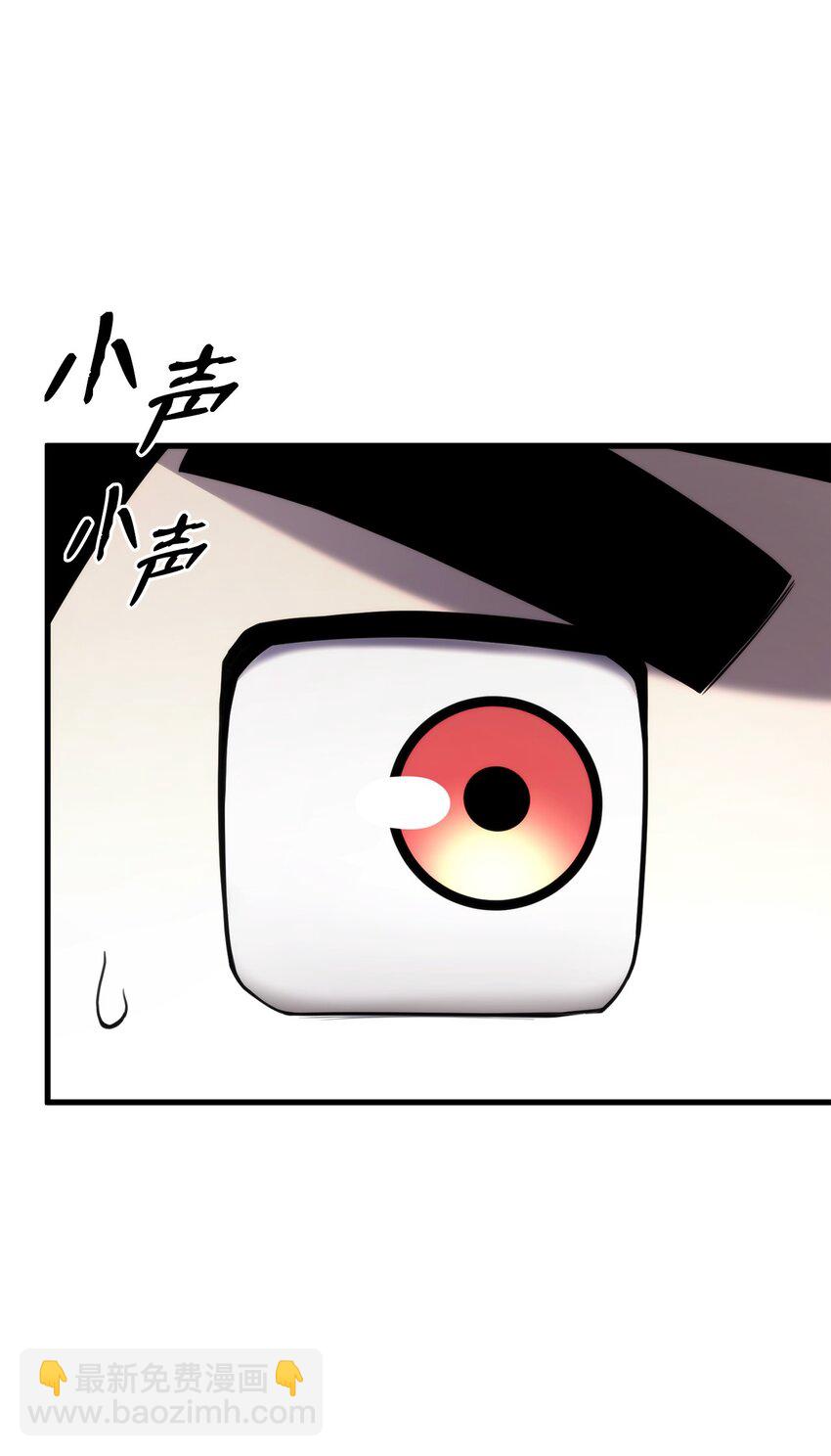 047 船到桥头自然直5