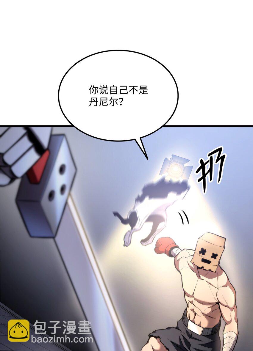 047 船到桥头自然直55