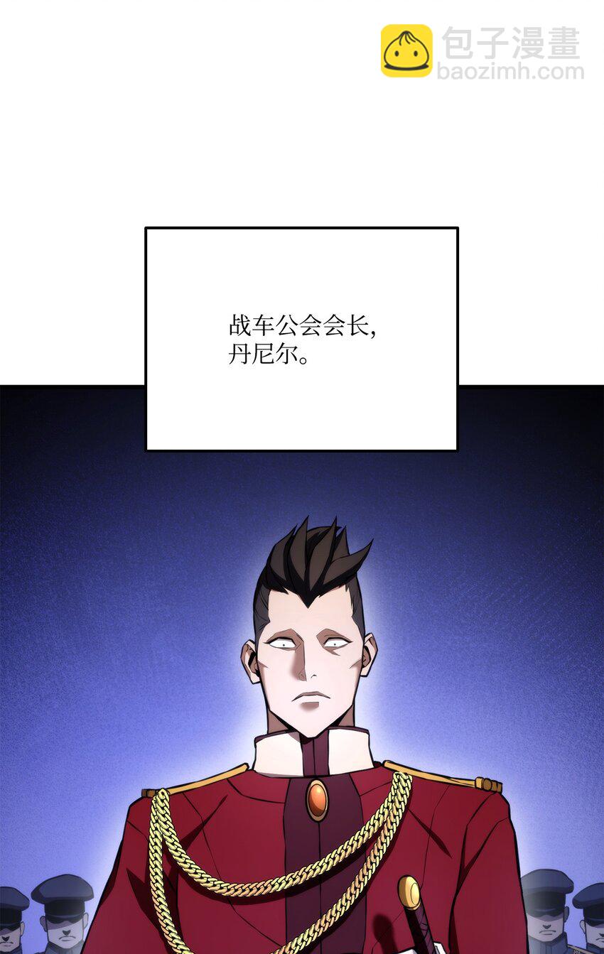 047 船到桥头自然直57