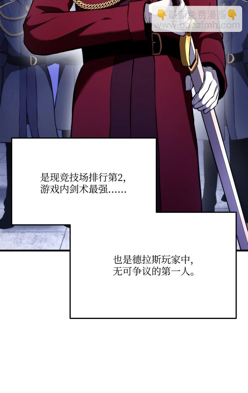 047 船到桥头自然直58