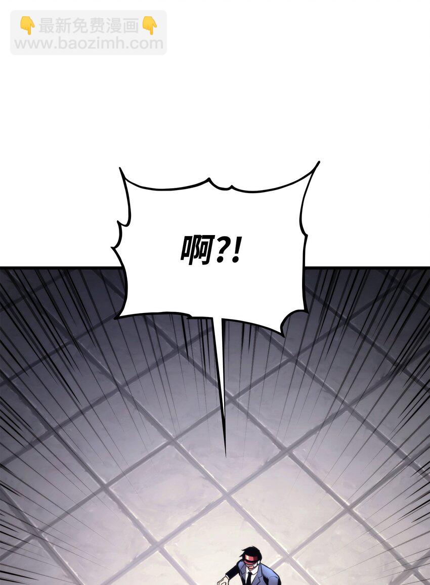 047 船到桥头自然直6