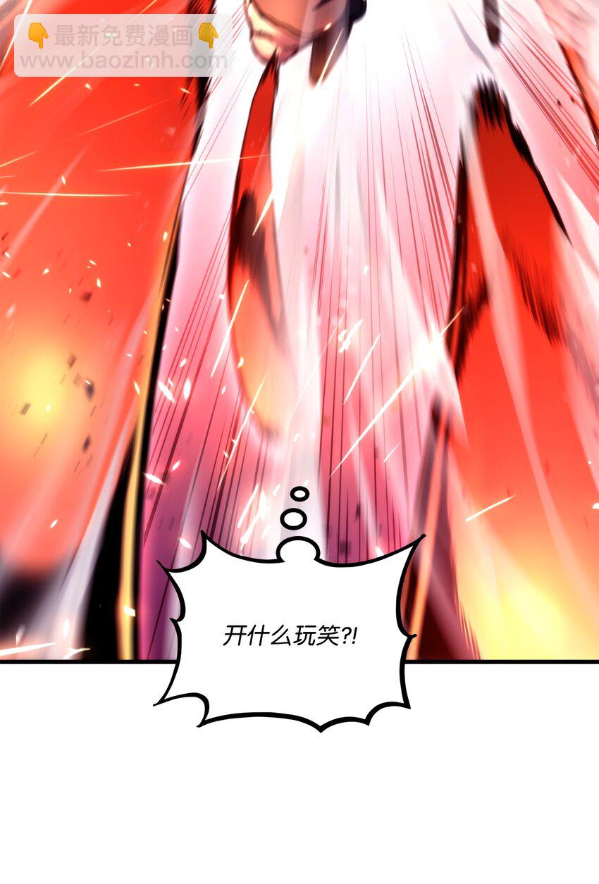 047 船到桥头自然直85