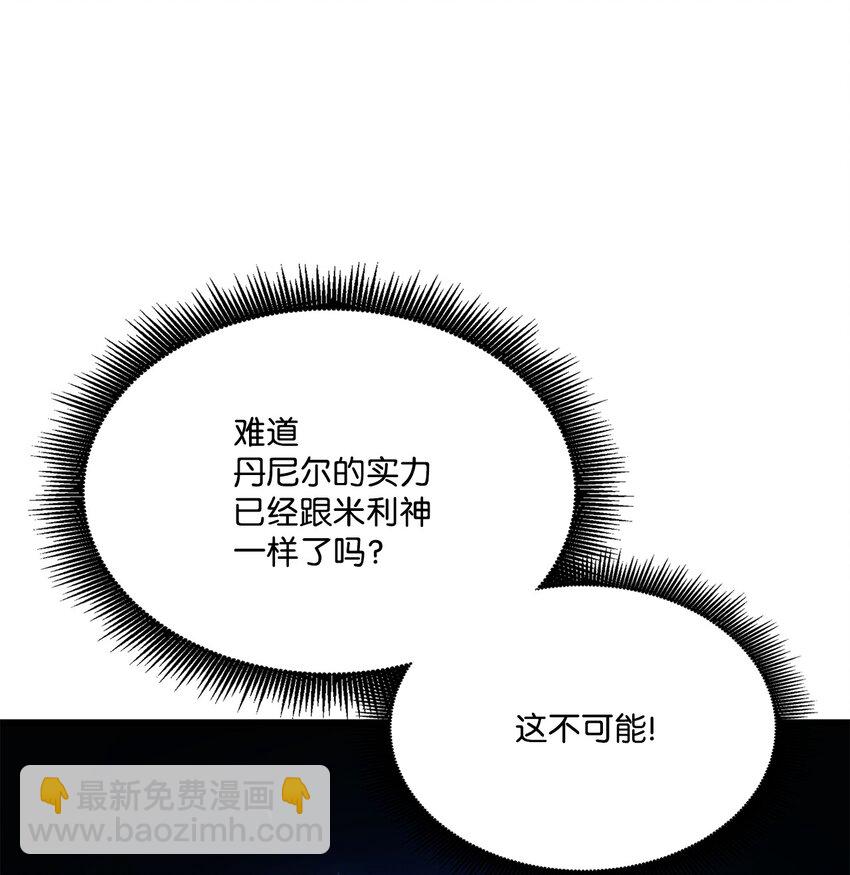 047 船到桥头自然直94