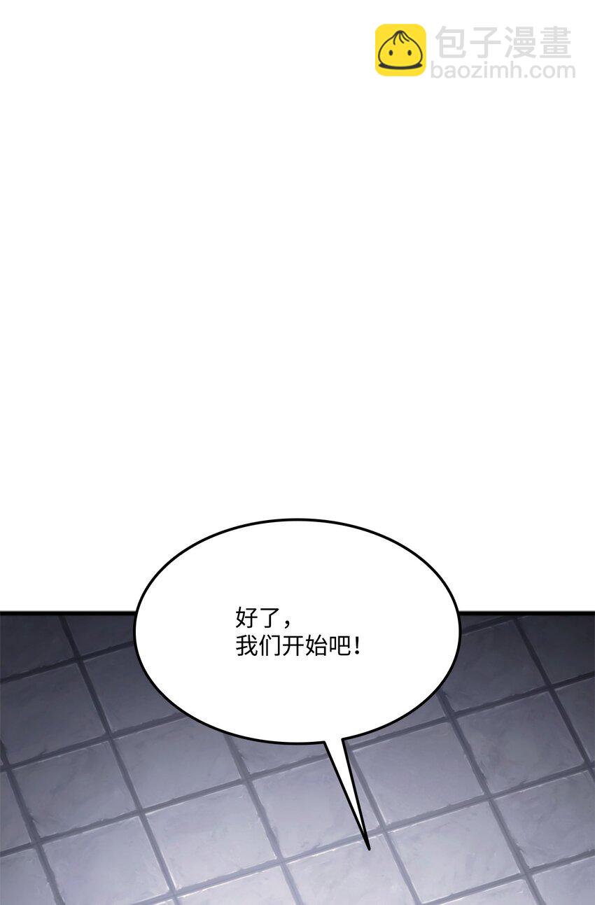 048 尽情挥霍1