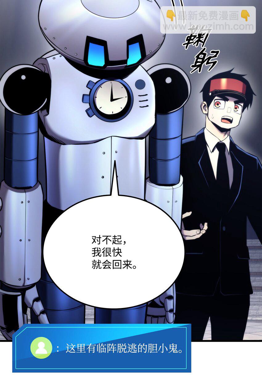 048 尽情挥霍11