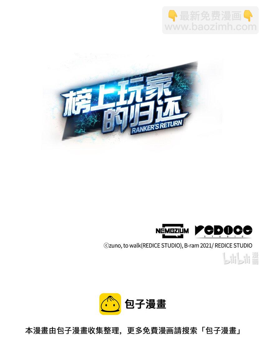 048 尽情挥霍119