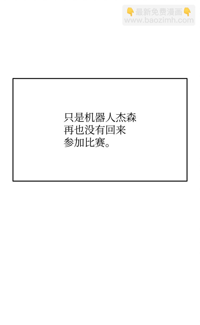 048 尽情挥霍14