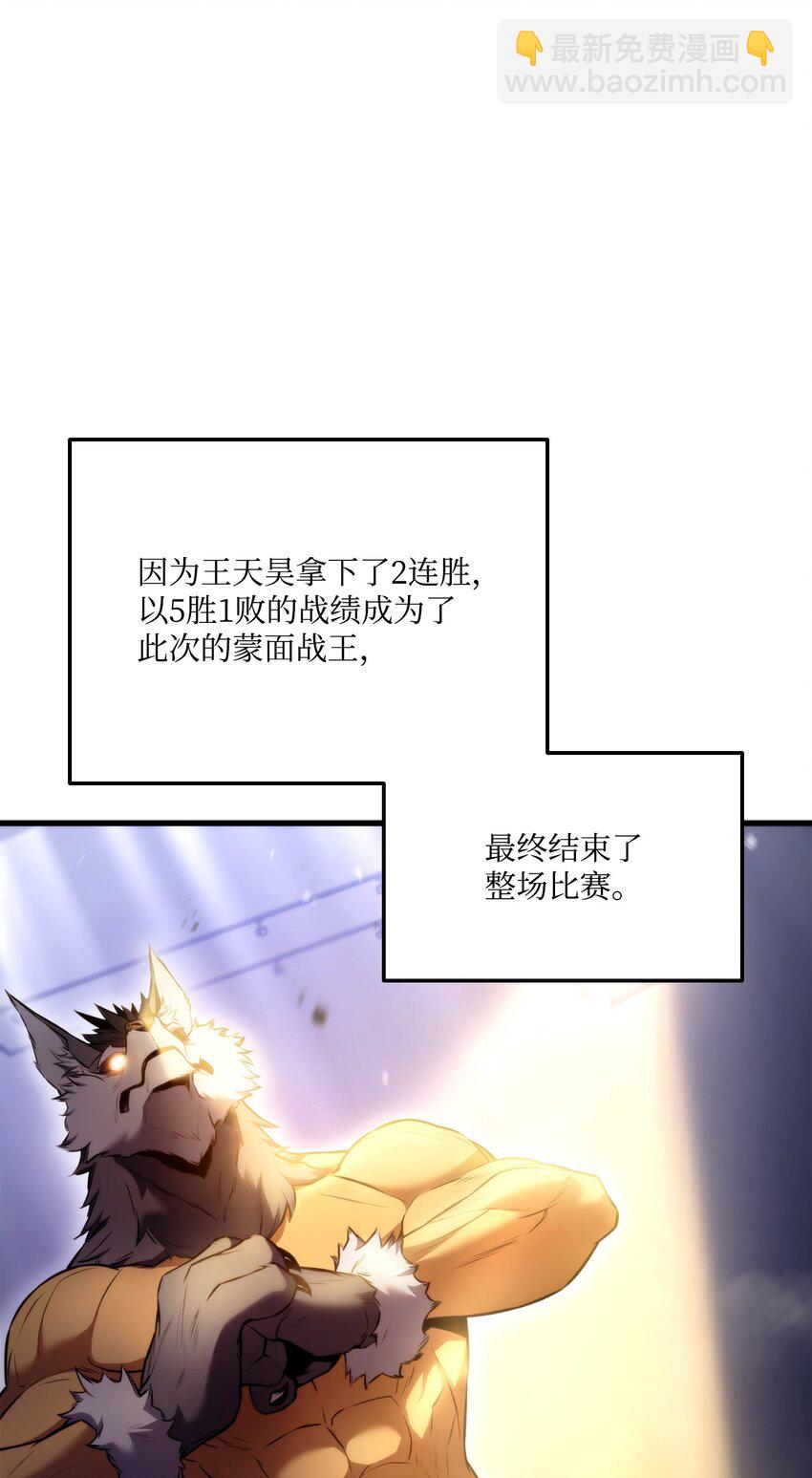 048 尽情挥霍15