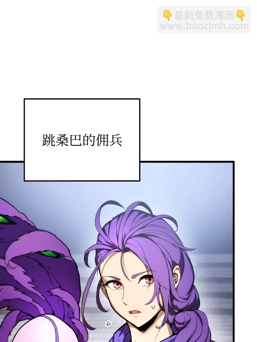 048 尽情挥霍29