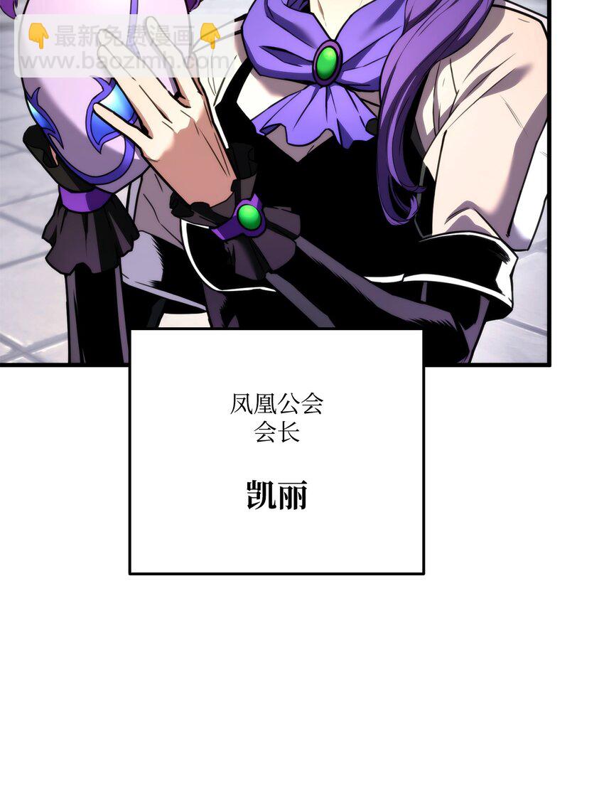 048 尽情挥霍30