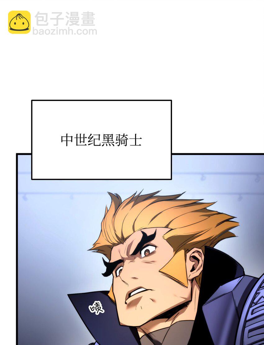 048 尽情挥霍31