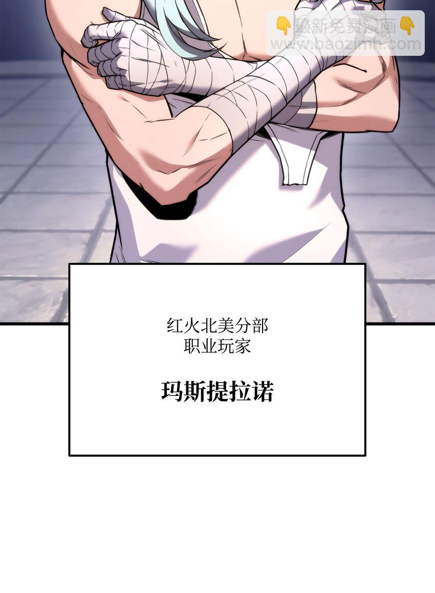 048 尽情挥霍34