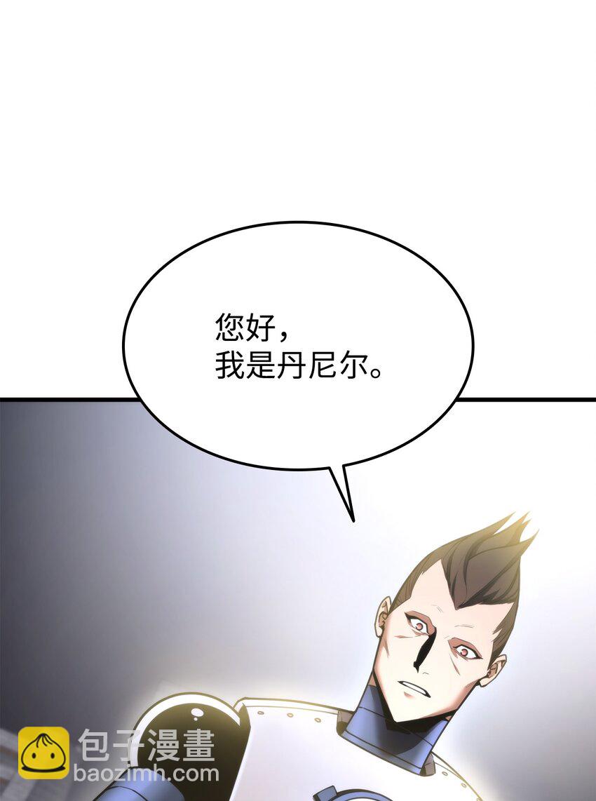 048 尽情挥霍37