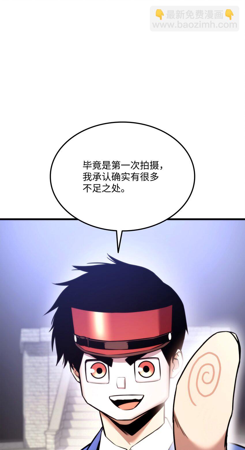 048 尽情挥霍46