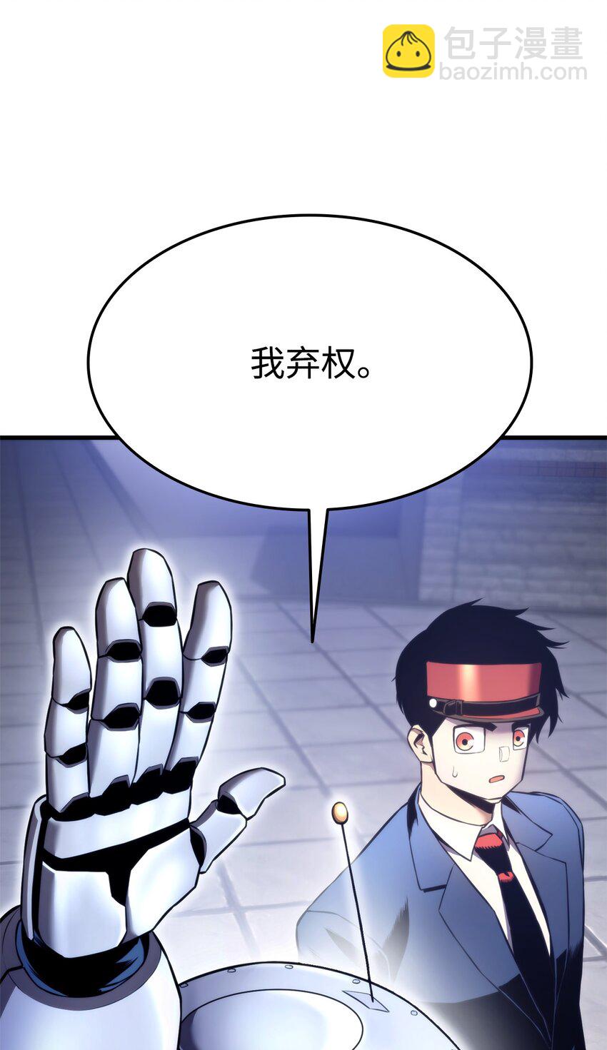 048 尽情挥霍6