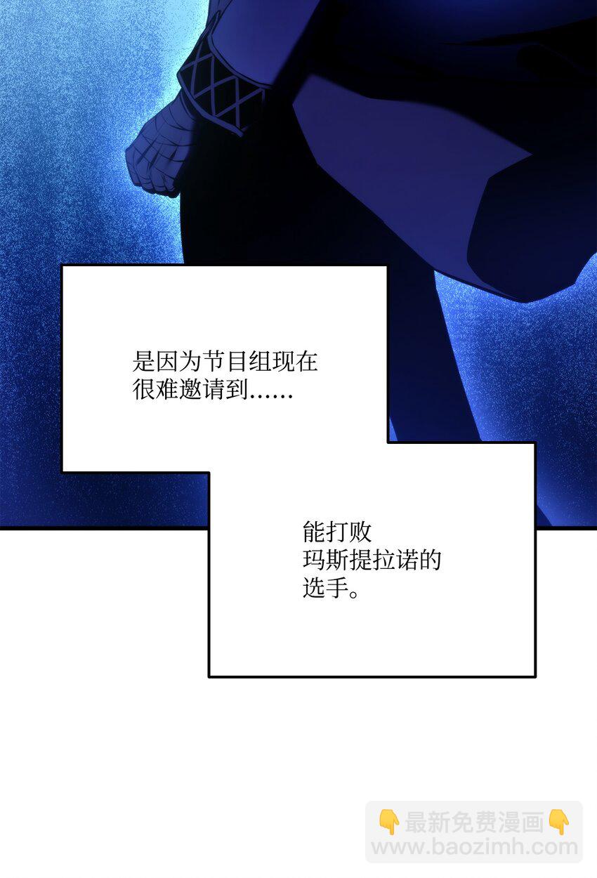 048 尽情挥霍75