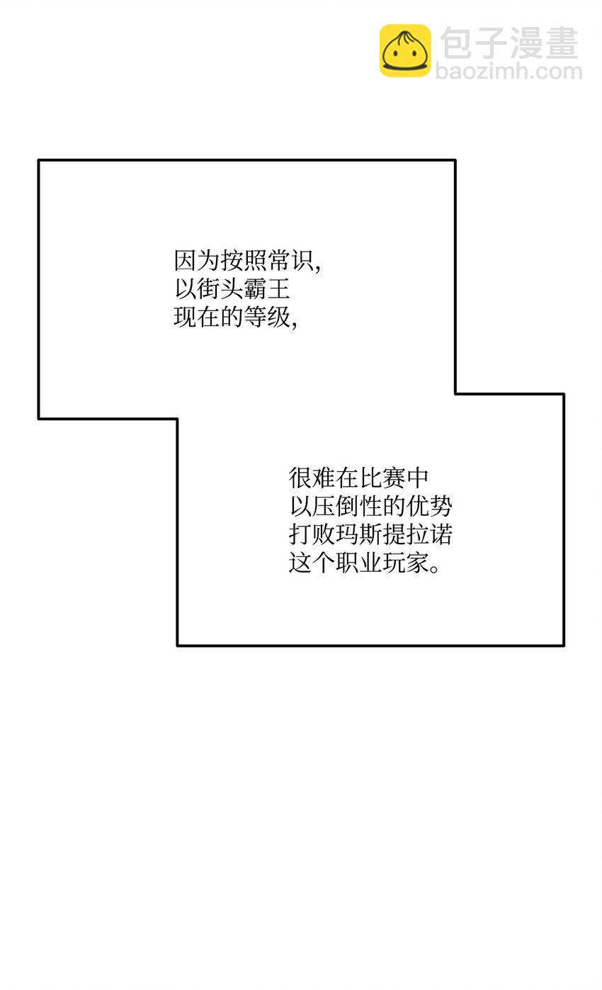 048 尽情挥霍78