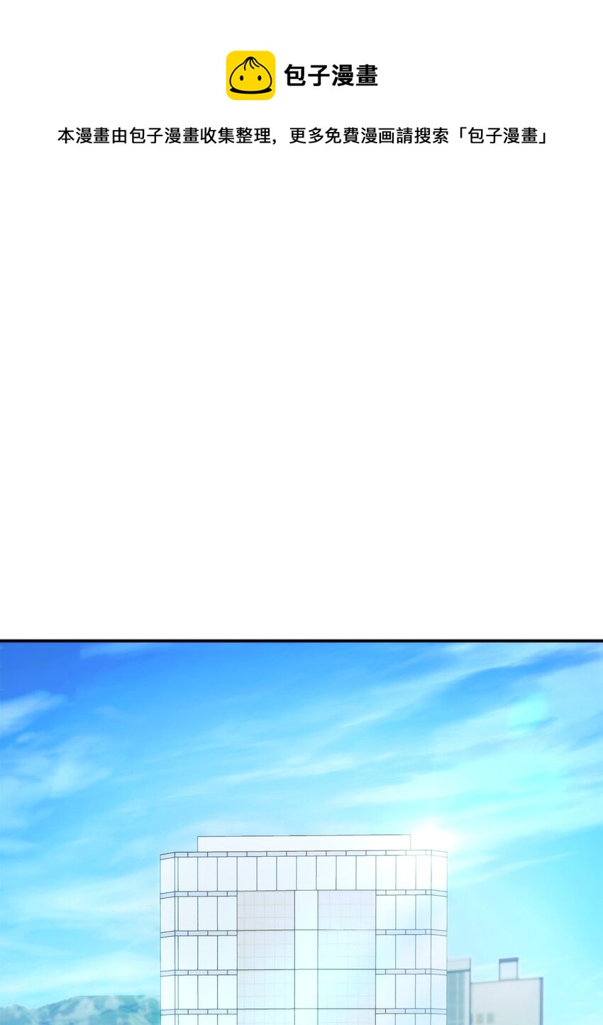 049 出气0