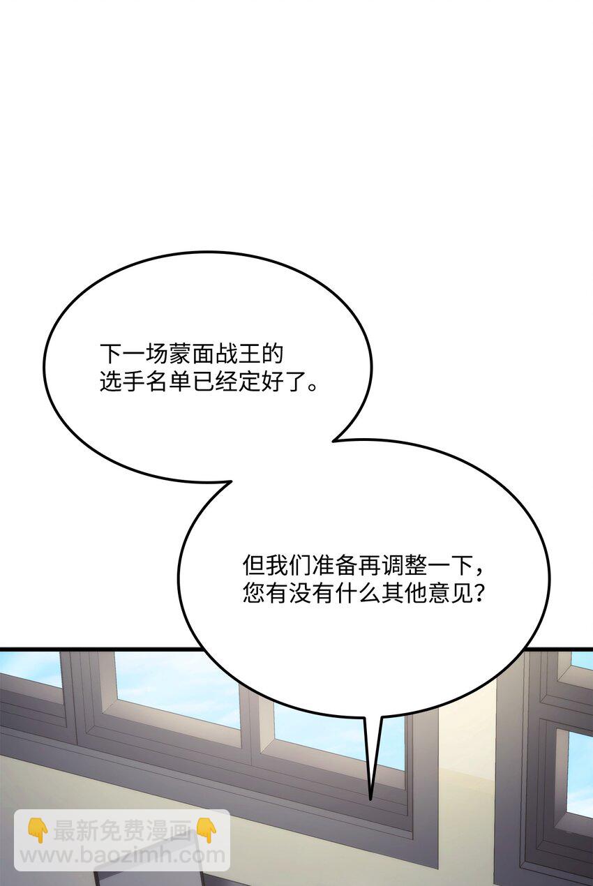 049 出气107