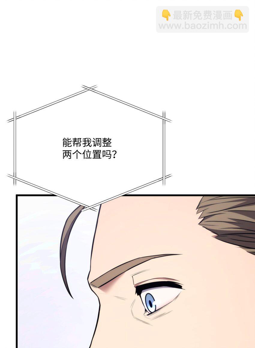 049 出气109