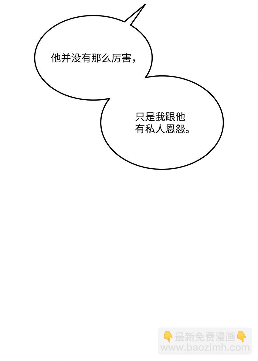 049 出气115